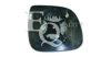 EQUAL QUALITY RD03103 Mirror Glass, outside mirror